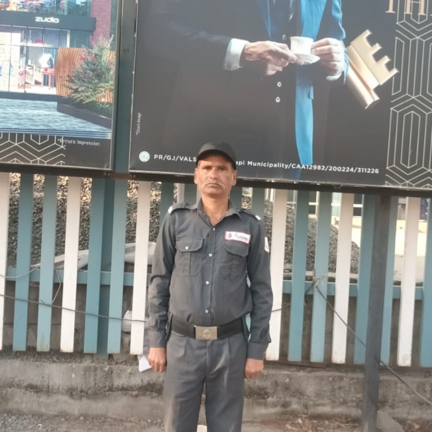 WhatsApp Image 2025-12-17 at 8.15.23 AM