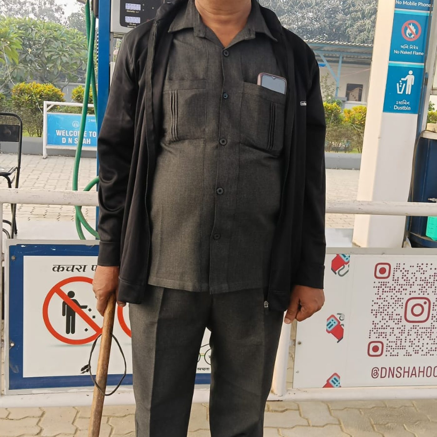 WhatsApp Image 2026-01-22 at 8.15.35 AM